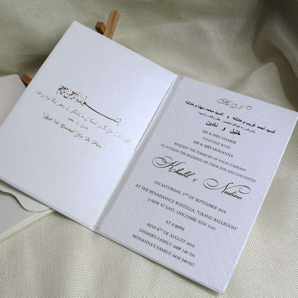 invitation card